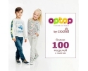 Happywear - нижнее белье, домашний трикотаж, детская одежда, полотенца Выкуп: 56 Happywear - нижнее белье, домашний трикотаж, детская одежда, полотенца Выкуп: 56