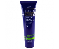 Bielita For Men. Бальзам-сливки после бритья для нормальной кожи, 100мл 1291 Bielita For Men. Бальзам-сливки после бритья для нормальной кожи, 100мл 1291
