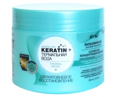 Keratin+ Термальная вода. Бальзам-маска 'Двухуровневое восстановление' Keratin+ Термальная вода. Бальзам-маска 'Двухуровневое восстановление'