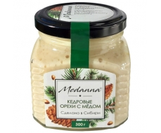 Медовая паста 'Medanna' с кедровым орехом, 6 банок по 300 г, банка стекло Медовая паста 'Medanna' с кедровым орехом, 6 банок по 300 г, банка стекло