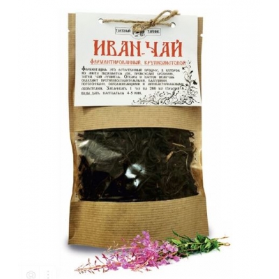 Иван-чай  Крупнолистовой.