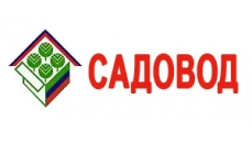 Торговый комплекс Садовод Выкуп: 41
