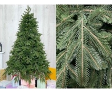 Новогодние елки Выкуп: 5