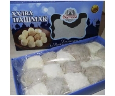 Халва Пашмак Хлопковая ванильно-шоколадная. Вес 300 гр.