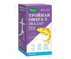 Тройная Омега-3 950 мг
