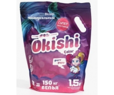 Стиральный порошок Okishi универсальный Color 1,5кг
