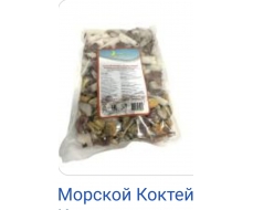 Морской коктейль 10 кг