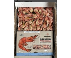 Креветка углохвостая 1 кг