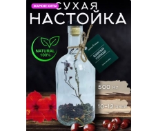 Сухая настойка 'Вишневая озорница' Сухая настойка 'Вишневая озорница'