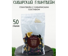 Сбор сибирских трав и специй 'Сибирский глинтвейн' Сбор сибирских трав и специй 'Сибирский глинтвейн'