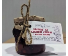 Варенье из таёжной рябины с имбирем (новинка) Варенье из таёжной рябины с имбирем (новинка)