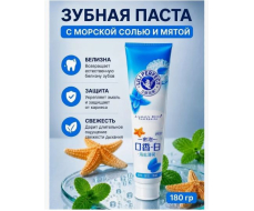 LILI PERFECT Зубная паста МЯТА и МОРСКАЯ СОЛЬ, 180г /белая паста LILI PERFECT Зубная паста МЯТА и МОРСКАЯ СОЛЬ, 180г /белая паста