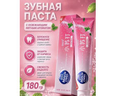 MayJa Clean Зубная паста Baking Soda МЯТА, 180г /белая паста MayJa Clean Зубная паста Baking Soda МЯТА, 180г /белая паста