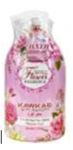KAWKAB Гель для душа Rose Flower (Роза) с гиалуроновой кислотой KAWKAB Гель для душа Rose Flower (Роза) с гиалуроновой кислотой