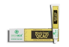 Miracle cream QICAO. Китайский жёлтый крем на основе трав