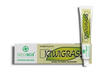 KIWIGRASS. Китайская мазь от кожных заболеваний