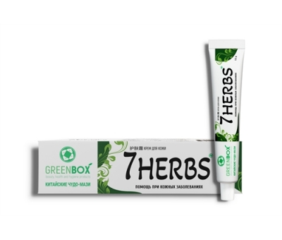 7HERBS. Китайская мазь 7 трав от кожных заболеваний