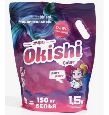 Стиральный порошок Okishi универсальный Color 1,5кг