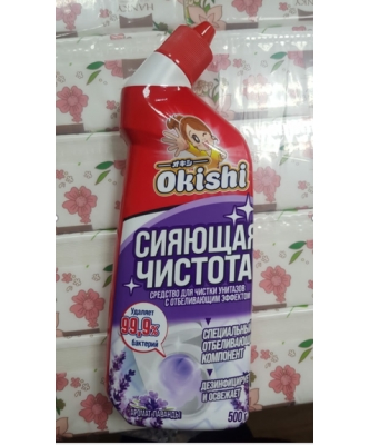 Средство для унитазов с отбеливающим эффектом Okishi Сияющая Чистота 