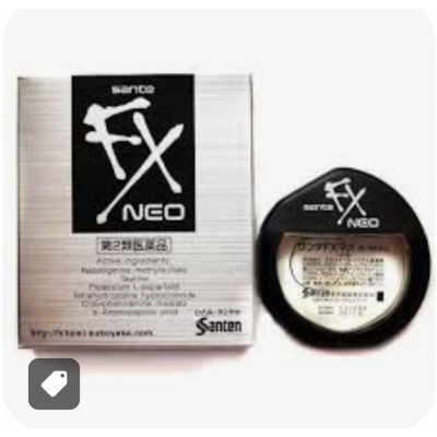Sante FX neo японские капли для глаз 