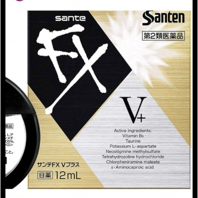 Капли для глаз Sante FX V+