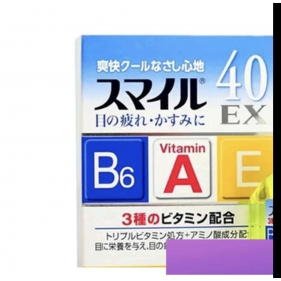 Lion smile 40 EX капли для глаз 