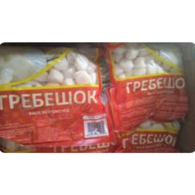 Гребешок КНР 10 кг