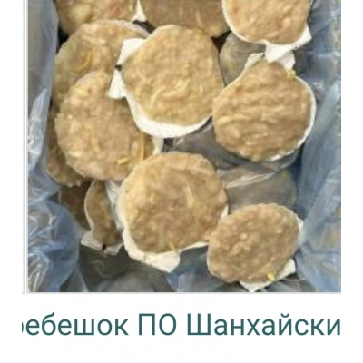 Гребешок по-шанхайски 