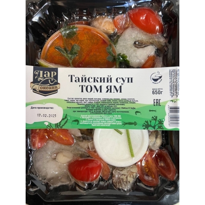 Тайский суп ' Том ям ' 650г