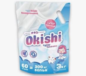 Стиральный порошок Okishi универсальный Супер-чистота 3 кг