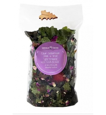 Сбор сибирских трав и ягод 'Цветочное наслаждение'