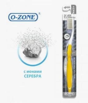 'O-ZONE Зуб.Щетка SILVER SLIM TOOTHBRUSH (С ионами серебра)'