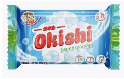 Okishi Мыло для стирки с отбеливающим эффектом 200 гр