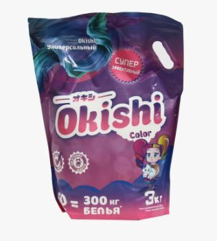 Okishi Стиральный порошок универсальный 3 кг Color (зип пакет)
