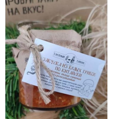 Закуска из белых грибов по-китайски Закуска из белых грибов по-китайски