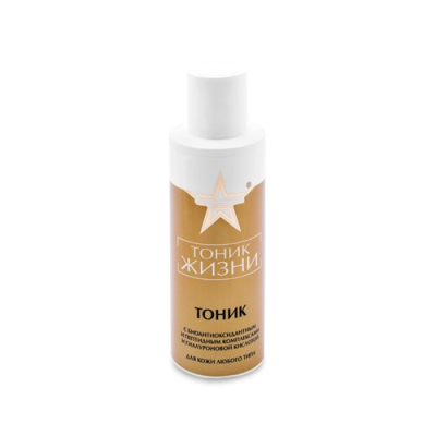 Тоник Жизни. С гиалуроновой кислотой Тоник Жизни. С гиалуроновой кислотой